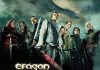 eragon audiobook free download