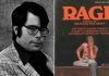 Stephen King - Rage Audiobook Free Download